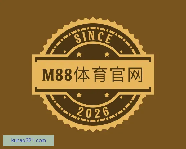 发现m88体育官方网站